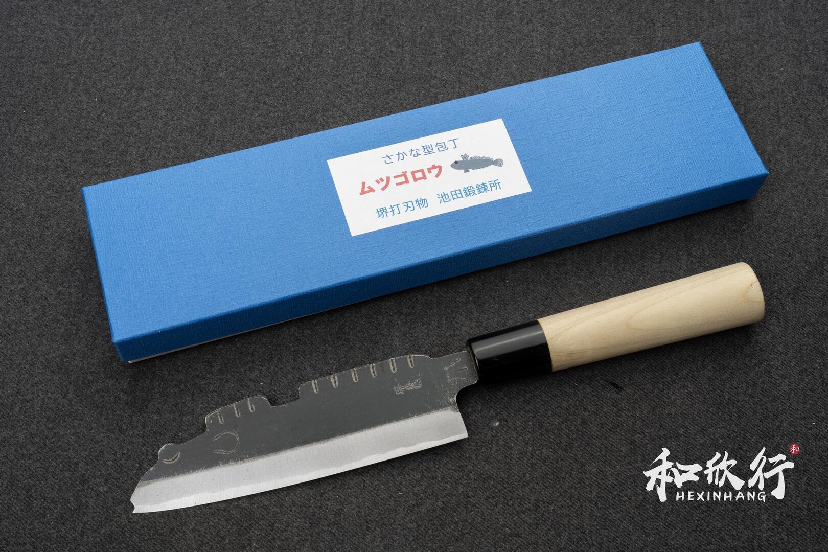 堺北辰Sakai Hokushin 池田美和作｜白二鋼黑打《造型魚刀》6 把一套